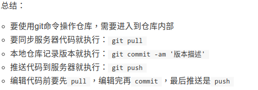 image-20230407171835074