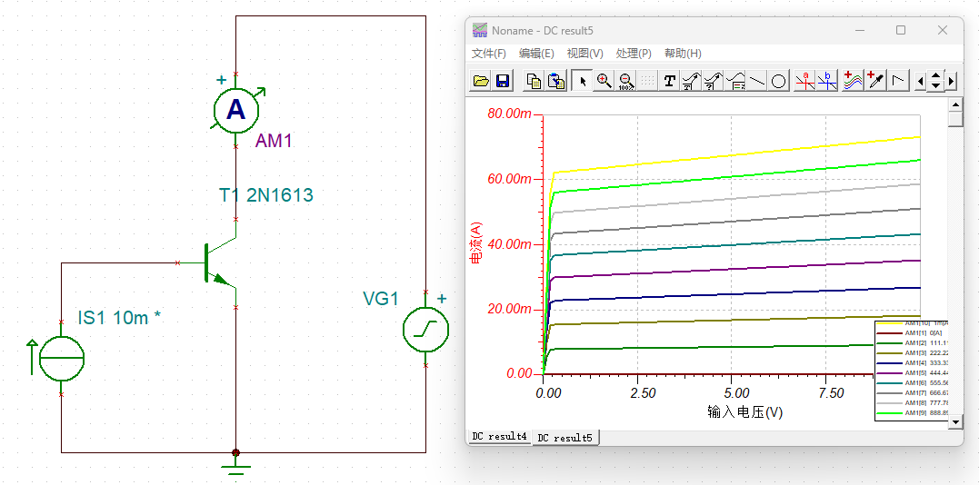 image-20230416104602300