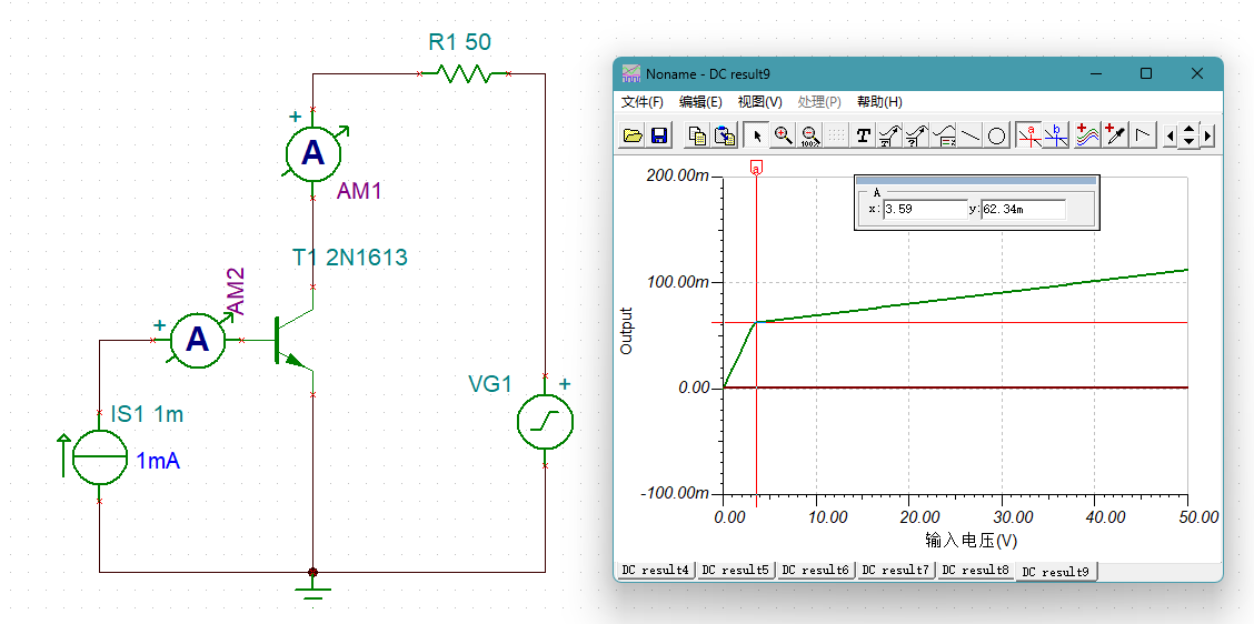image-20230416142629937
