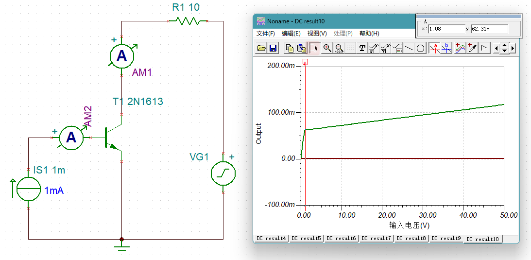 image-20230416142929733