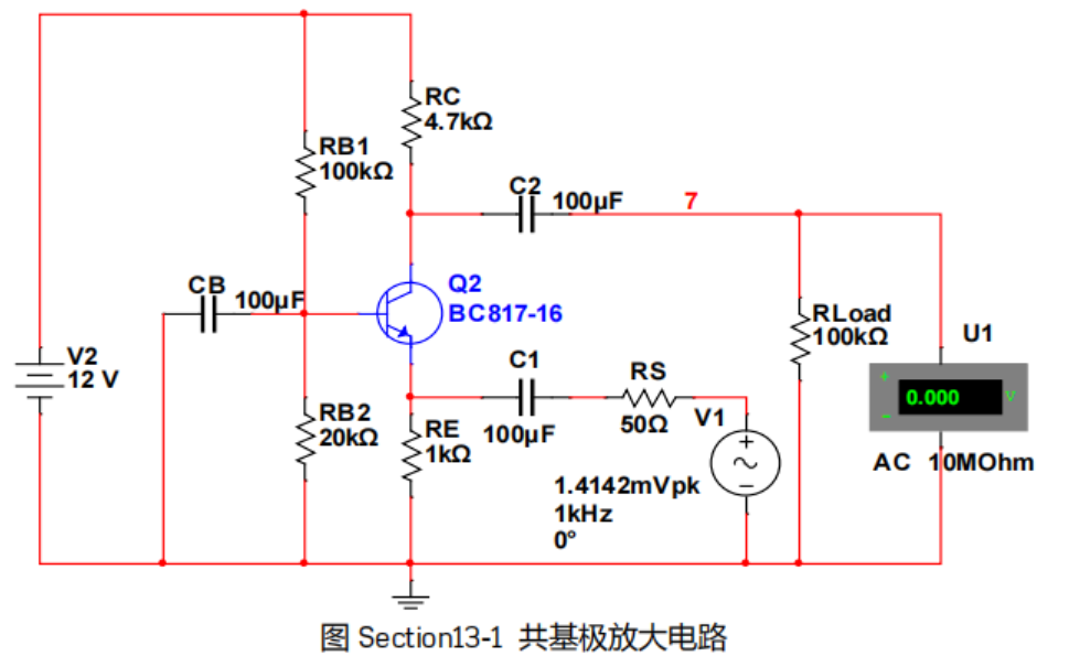 image-20230416183542131