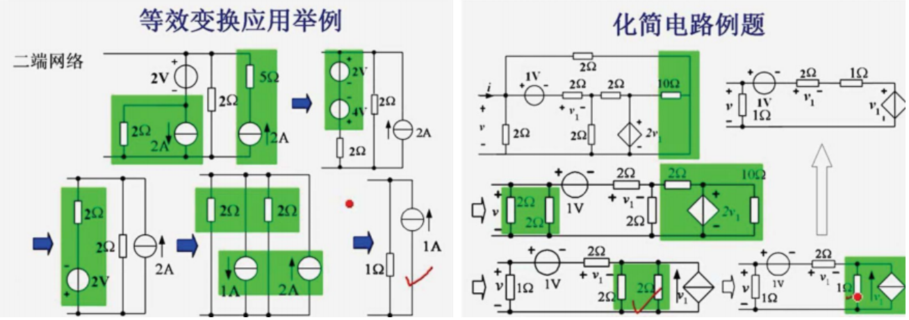 image-20230416225313634