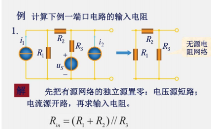 image-20230416225641775