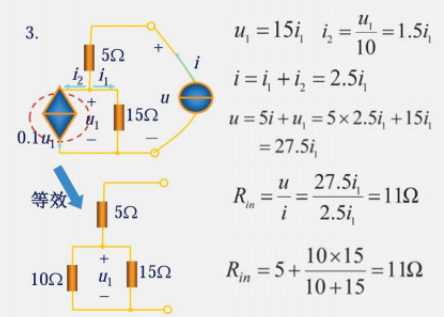 image-20230416230203349