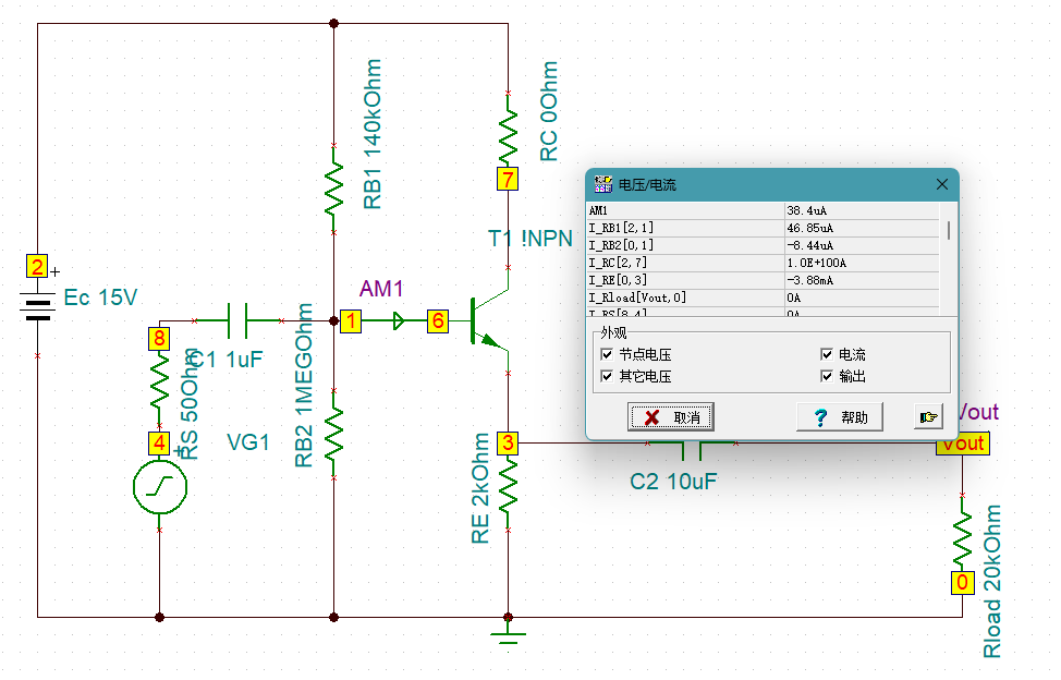 image-20230416233324117