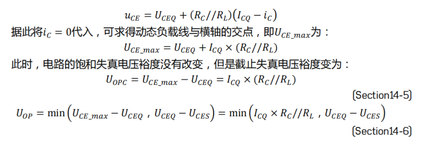 image-20230417151736178