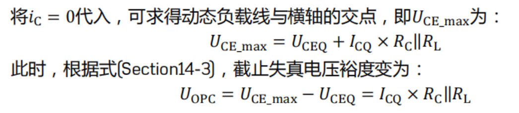 image-20230417152227402