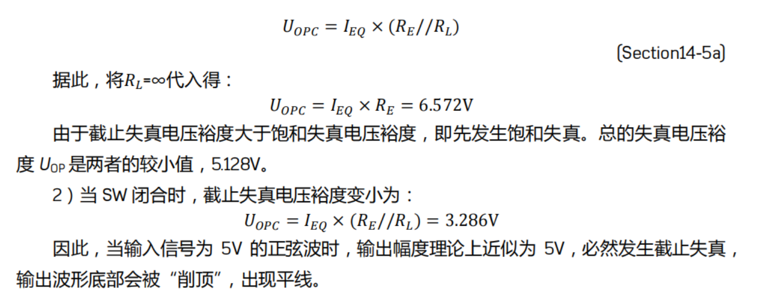 image-20230417155542029