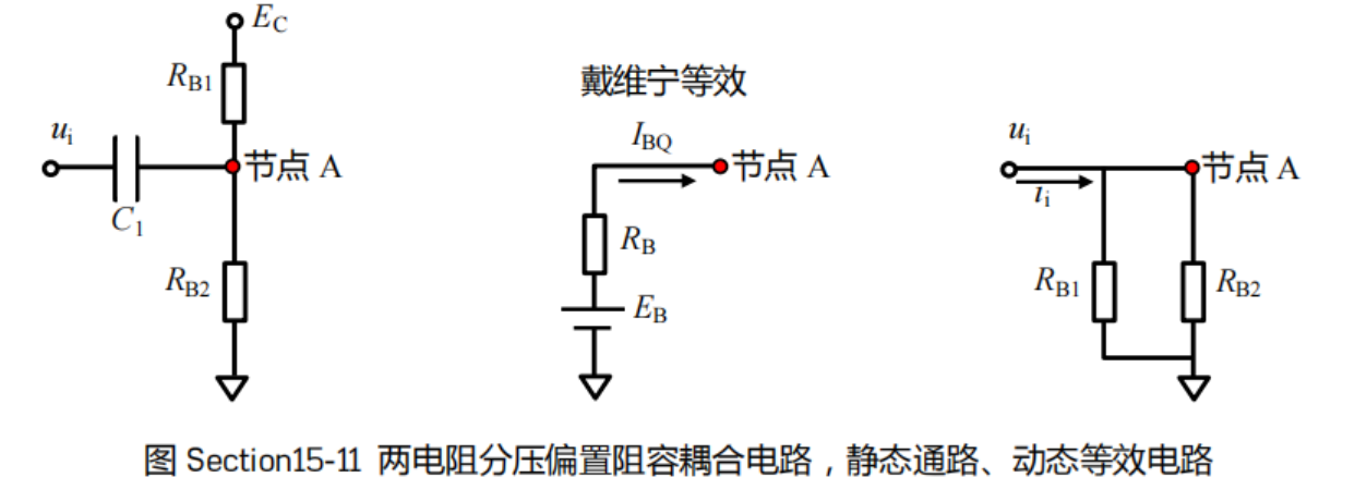 image-20230418134625528