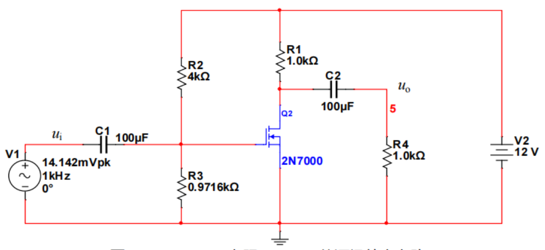 image-20230420094628739