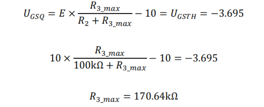 image-20230420141029768